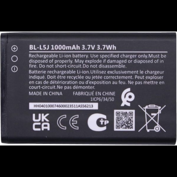 باتری نوکیا 1000mAh BL-L5J Battery For NOKIA 105(2023) Mobile