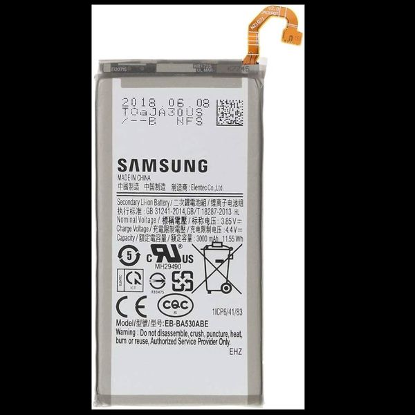 SAMSUNG GALAXY A8 2018 SM-A530F BATTERY EB-BA530ABE | باتری سامسونگ