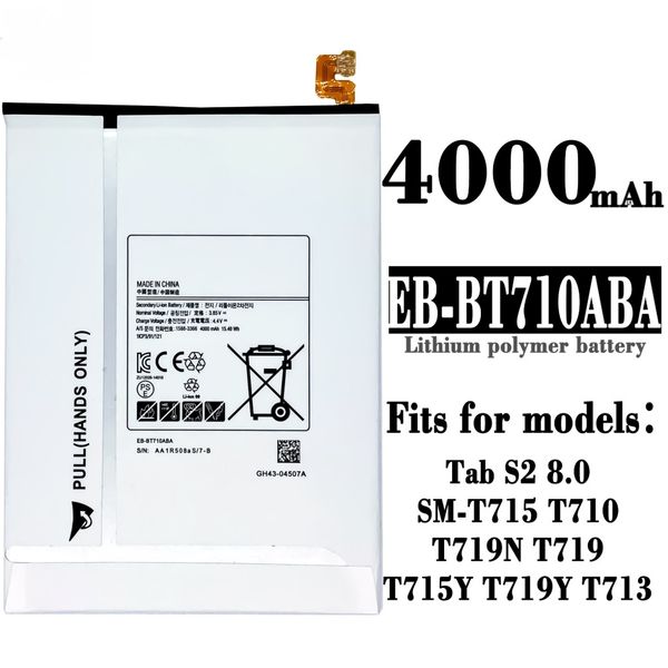 باتری تبلت اورجینال /Samsung Galaxy Tab S2 8.0 T710 / T715 / T719/T713