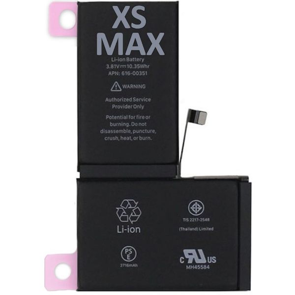 باتری موبایل مدل XSMAX ظرفیت 3870 میلی آمپر ساعت مناسب برای گوشی موبایل اپل iphone xs max