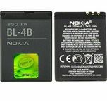 Nokia Battery BL-4B 700mAh For Nokia 2630 2660 2760 5000 6111 6131 7070 7370 7373 7500 N7 N75 700mAh 3.7V - باتری نوکیا