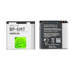 باتری نوکیا 6mt Nokia BP-6MT Battery For Nokia N81 / N82 / N78 / E51 / E51i / 6720C / 5610 / 6110 / 6720 / 6350 / 6750