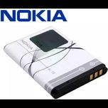 Original Nokia BL-5B Battery For Nokia 3220 3230 5070 5140 5140iباتری نوکیا