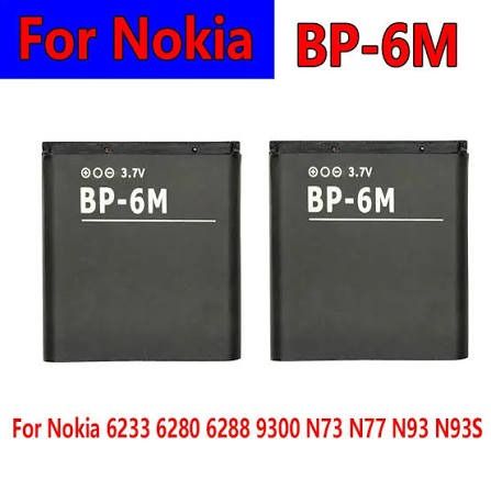 Nokia BP-6M Battery - 6233, 6234, 6280, 6288, 9300, 9300i, N73, N93 باتری نوکیا
