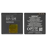 ORIGINAL NOKIA BP-5M Li-ion BATTERY BP 5M 5610 5700 6110باتری نوکیا