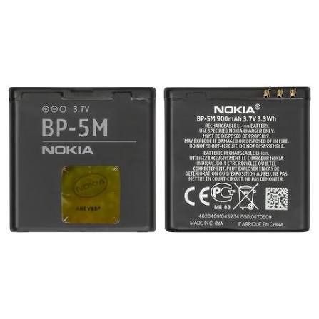 ORIGINAL NOKIA BP-5M Li-ion BATTERY BP 5M 5610 5700 6110باتری نوکیا