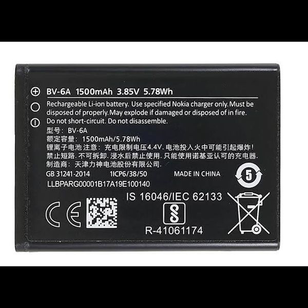 OriginaI Nokia BV-6A Battery For Nokia Banana 2060 / 3060 / 5250 / 8110 / C5-03 Mobile – باتری نوکیا