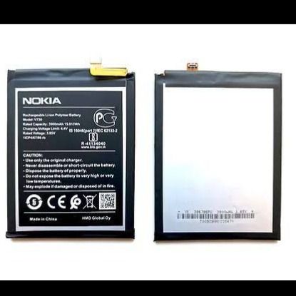 Nokia 1.4 (TA-1322, TA-1323, TA-1329) Battery V730 باتری نوکیا