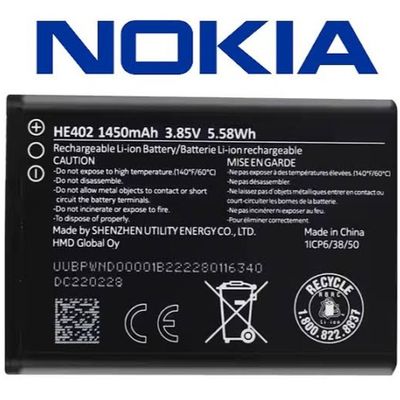 Original Nokia HE402 Battery For Nokia 5710 XpressAudio / 2760 Flip / 2780 Flip Mobileباتری نوکیا