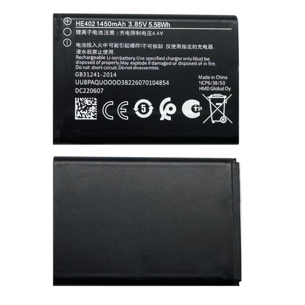 Original Nokia HE402 Battery For Nokia 5710 XpressAudio / 2760 Flip / 2780 Flip Mobileباتری نوکیا
