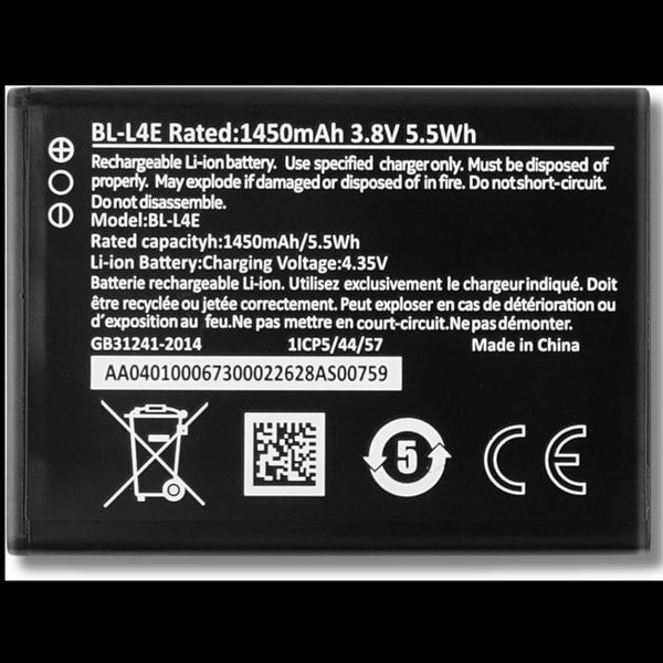 Original Nokia BL-L4E Battery For Nokia 2660 Flip 4G / Nokia 8210 4G Mobile BLL4E باتری اورجینال نوکیا