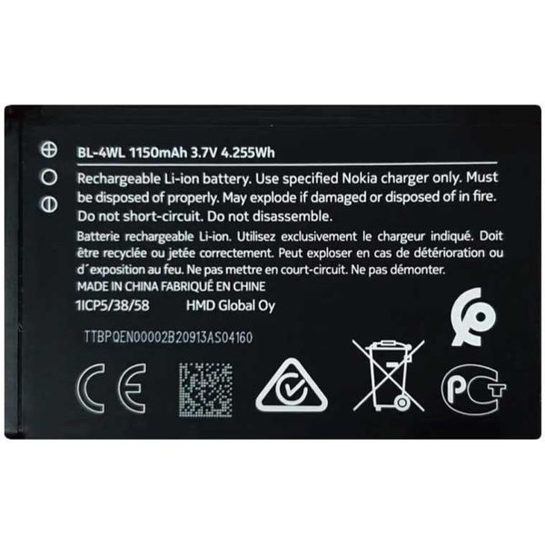 Original BL-4WL Battery for Nokia 230/220 4G/225/3310/TA-1030باتری اوجینال نوکیا