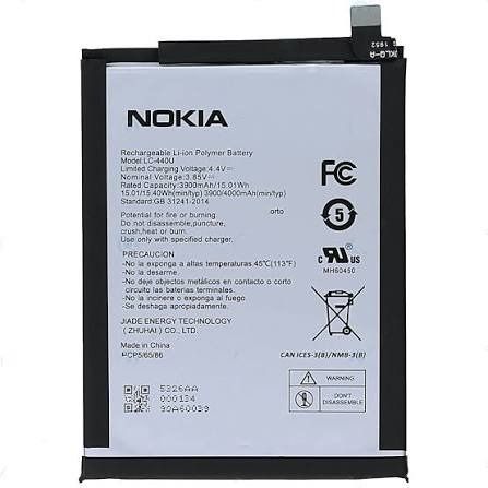 Original Nokia LC-440 Battery For Nokia 5.3 Mobile LC440 باتری اوجینال نوکیا