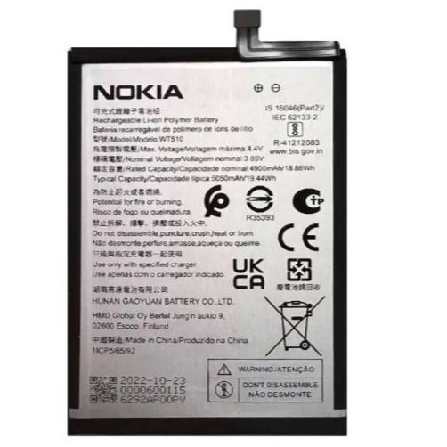 باتری نوکیاWT510 Battery for Nokia C21 Plus- 5050mAh ...
