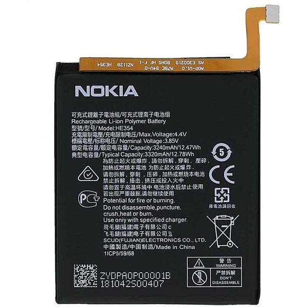 Original Nokia HE354 Battery For Nokia 9 PureView (TA-1087 / TA-1082)باتری اورجینال نوکیا