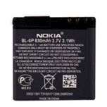 Nokia BL-6P Battery For Nokia 6500C 6500 Classic / 7900 7900P Prism Mobile BL6Pباتری اورجینال نوکیا