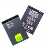 Original Nokia BL-4D Battery Nokia N97 / E5 / N8 / E7 / 702T / E7-00 / Eباتری اورجینال نوکیا
