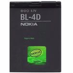 Original Nokia BL-4D Battery Nokia N97 / E5 / N8 / E7 / 702T / E7-00 / Eباتری اورجینال نوکیا