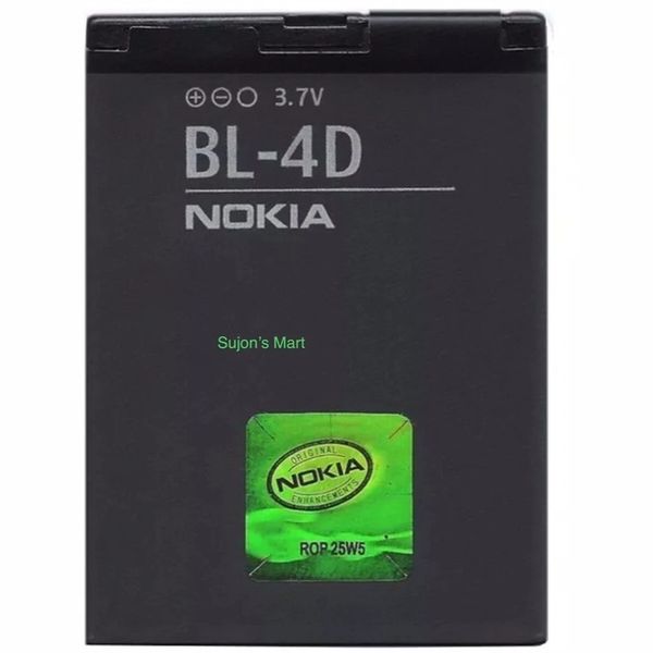 Original Nokia BL-4D Battery Nokia N97 / E5 / N8 / E7 / 702T / E7-00 / Eباتری اورجینال نوکیا