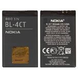 Original Nokia BL-4CT Battery Pack for Nokia 5310XM 6600s 7210 7230 7310 supernova X3 باتری نوکیا
