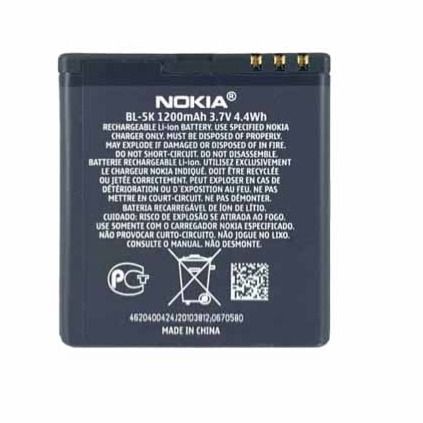 Original Nokia 701 / C7 / N85 / N86 8MP / ORO X7 / X7 BL-5K
