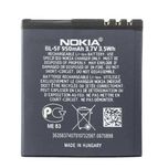 original Li-ion Battery BL-5F for NOKIA N95, N96, N93i, E65, 6210, 6290 باتری نوکیا