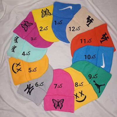 کلاه بافت رنگی اسپرت