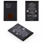Nokia BP-3L Battery For Lumia 900 710 610 510 505 ASHA 303