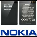 باتری اصلی گوشی نوکیا Nokia 6212 Classic مدل BL-4U
