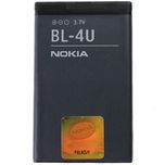 باتری اصلی گوشی نوکیا Nokia 6212 Classic مدل BL-4U