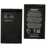 باتری اصلی گوشی نوکیا Nokia 6212 Classic مدل BL-4U