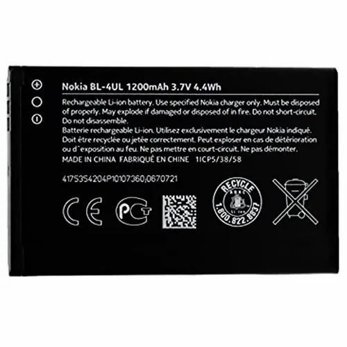 Original Nokia BL-4UL Battery For NOKIA 5310 (2020) / 3310 (2017باتری نوکیا