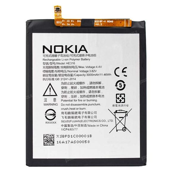 Battery HE316 For Nokia 6 TA-1000 TA-1003 TA-1021 TA-1025 TA-1033 باتری اورجینال نوکیا