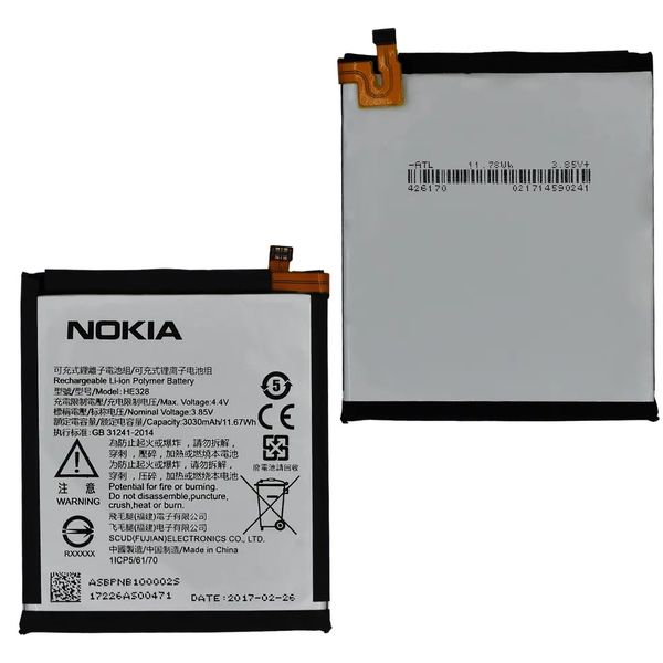 Original Nokia 8 Battery HE328 – 3030mAhباتری اورجینال نوکیا