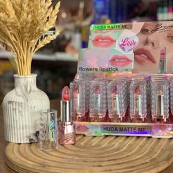 بالم لب حرارتی گلدار هدا ماتی