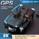کوادکوپتر هلیشات مدل P8 GPS PRO پک اصلی جدید ورژن 2024