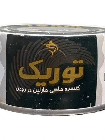 کنسرو تون ماهی مارلین توریک 180 گرم 24 عددی
