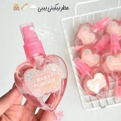 عطر بیکینی قلبی