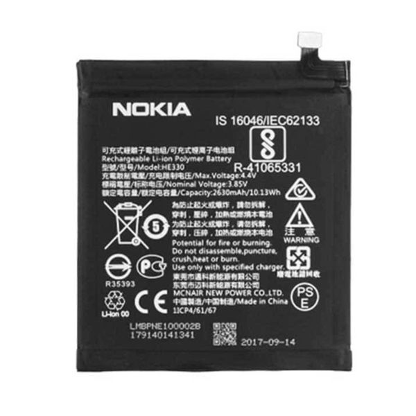 Original Battery For Nokia 3 (HE330) باتری اورجینال نوکیا دو سیم کارت