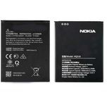 Original HQ510 Battery for Nokia 2.2 TA-1179 / TA-1183 / TA-1188 / TA باتری اورجینال نوکیا