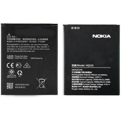 Original HQ510 Battery for Nokia 2.2 TA-1179 / TA-1183 / TA-1188 / TA باتری اورجینال نوکیا