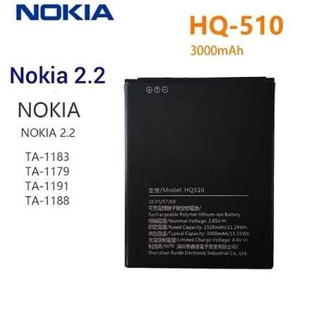 Original HQ510 Battery for Nokia 2.2 TA-1179 / TA-1183 / TA-1188 / TA باتری اورجینال نوکیا