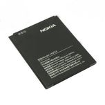 Original HQ510 Battery for Nokia 2.2 TA-1179 / TA-1183 / TA-1188 / TA باتری اورجینال نوکیا