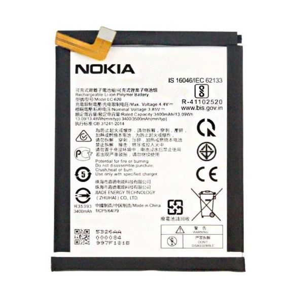 Original LC-620 Battery for Nokia 6.2/7.2 TA-1198 TA-1200 TA-1196باتری اوجینال نوکیا
