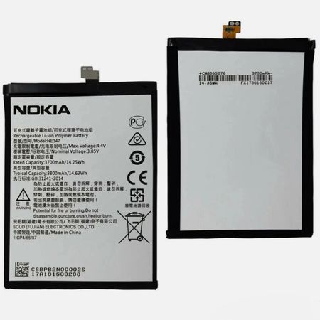 NOKIA 7 PLUS 7+ TA-1046 TA-1055 BATTERY HE346 HE347باتری اورجینال نوکیا