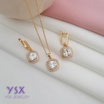 نیمست جواهری مربعی برندysx کد 04026