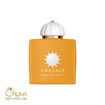 آمواج بیچ هات زنانه | Amouage Beach Hut Woman
