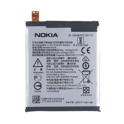 Original Nokia HE336 Battery For Nokia 5.1 (TA-1075) / Nokia 5 (TA-1053) / 3.1بلتری اورجینال نوکیا