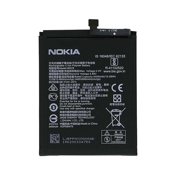 Original HE376 Battery for Nokia 3.1 Plus TA-1131 TA-1119 باتری اورجینال نوکیا
