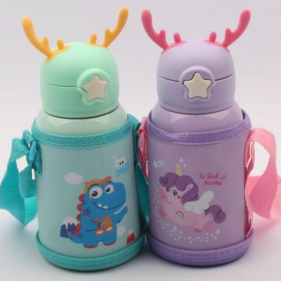 قمقمه فلاکسی شاخ گوزنی